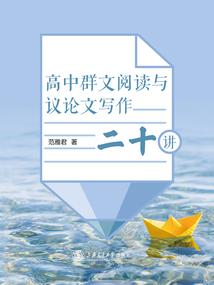 灭世碎天诀