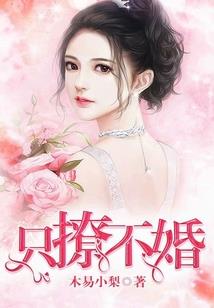 世界上最动听的歌声