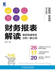 江陵古道口
