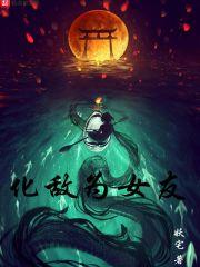 科幻之神说要有光