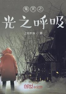 穿越三小姐成天下之霸