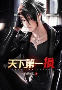 妾的养儿攻略