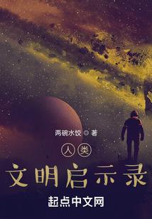 魔兽世界之丧心病狂