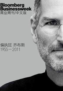全球兵符：开局觉醒亡灵玉玺