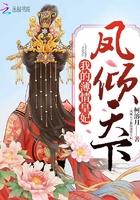 郁闷的奶酪
