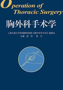 不良人：开局强吻降臣，震惊就能变强