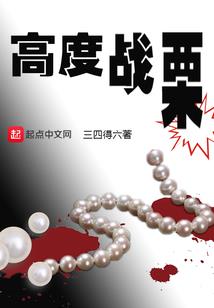 人生旅行笔记