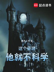 新世纪巨星