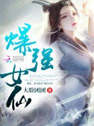 神立学园