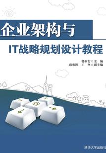 南风归处有故人
