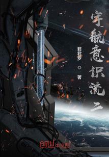 龙形凤影