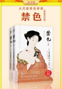 混沌铠甲时代