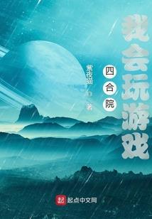 我们的三一二三