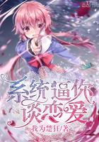 原罪纪元