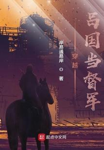 一诺今生谱盛世倾歌