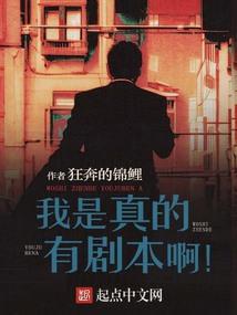 中国道教也有趣