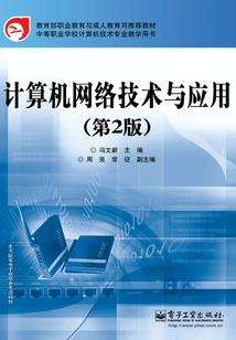 管家在手天下我有
