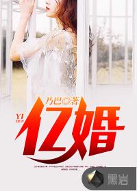 我是明星扫盲师