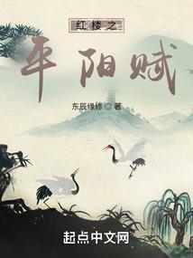 鹿逐天下