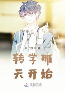 释杀的疯子