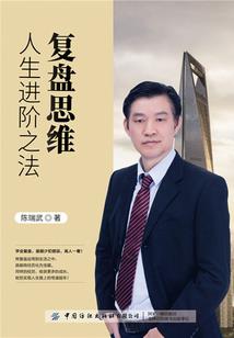 战争掮客(合作)