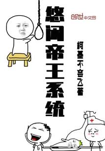 洛纪元