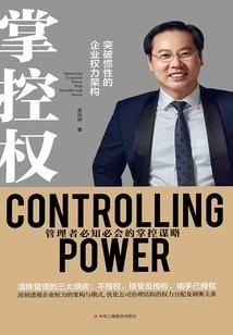 海贼：开局钓上盖欧卡