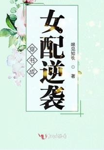 亦年如梦