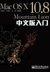 黑灵库洛