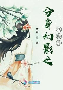 男人岂有此理