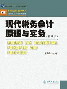 重生完成了精彩的篮球梦