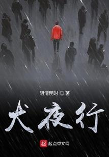 我在西游中签到