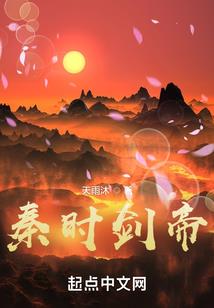 青年之路