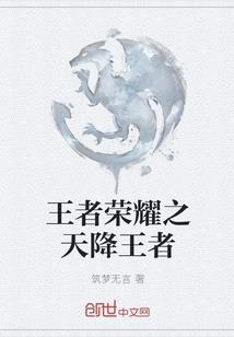 七煞灵劫