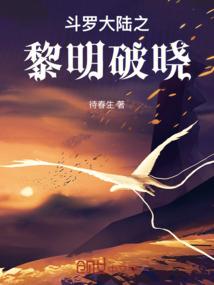 葬品齐全