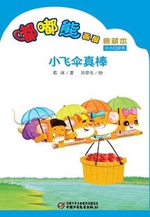 贸易空间