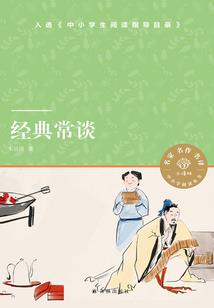 沉浸的火花