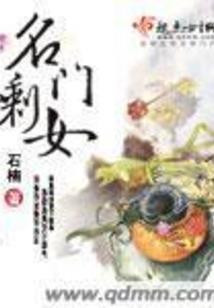 你想怎么样