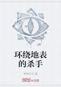 心生缘灭
