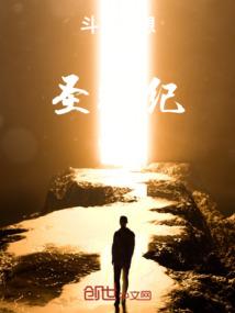 重生福妻甜蜜蜜