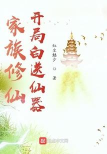 皇上我不是弯的