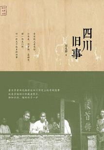 火影之无法触碰
