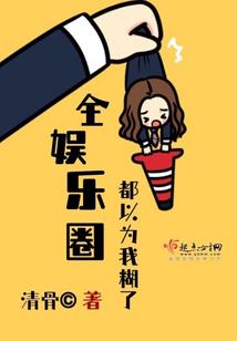 难得有爱