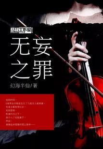 遇见你便是幸福