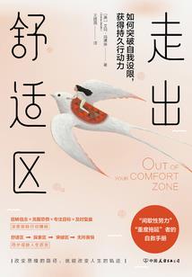 就这五年