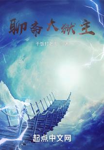 公主舒窈