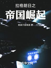 白神花店