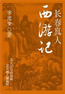 腹黑勇者爱上傲娇魔王