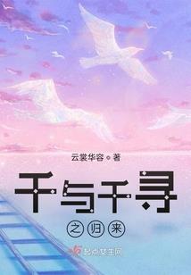 情定今缘执手不离