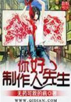 传泱